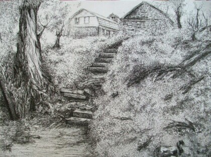 Дорога к дому