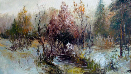 Осенний пролесок