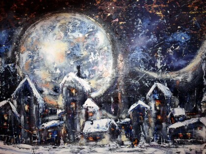 Лунный кот .