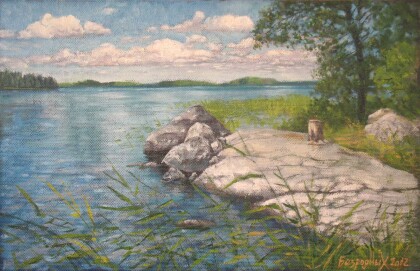 Хорошее место