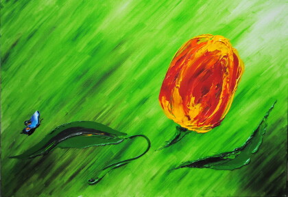 "Предвкушение"