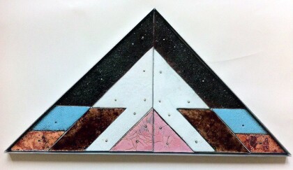 треугольник