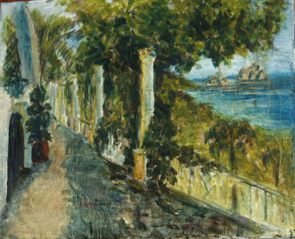 Дорога солнца