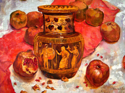 Натюрморт с гранатами