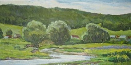 Солнечный день