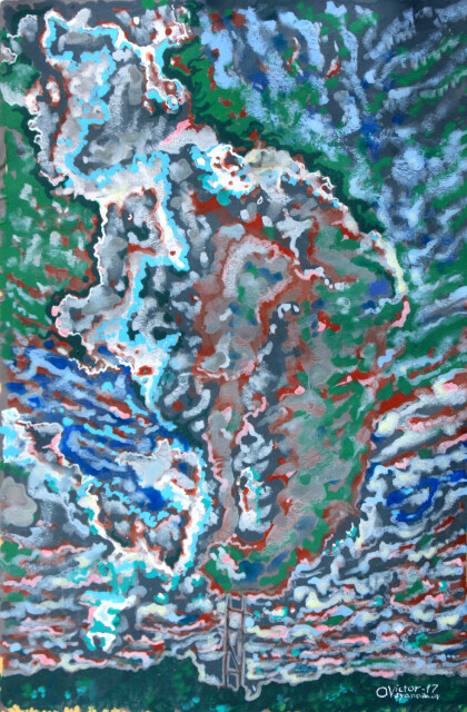 Небо над Канадой