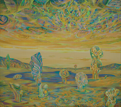 Молодая планета