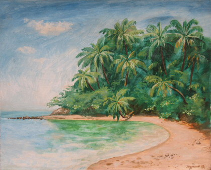 где то в Тихом океане