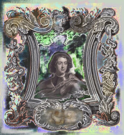 Петр Первый