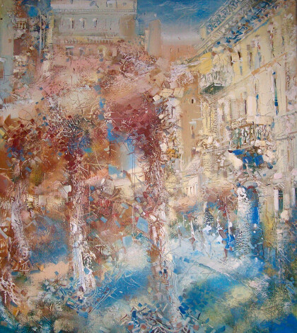 Солнечный день