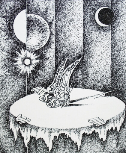 Графический этюд 4