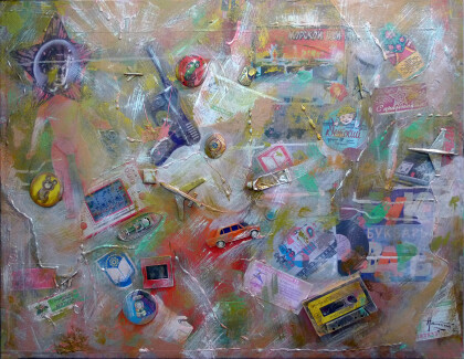 Игрушки нашего детства