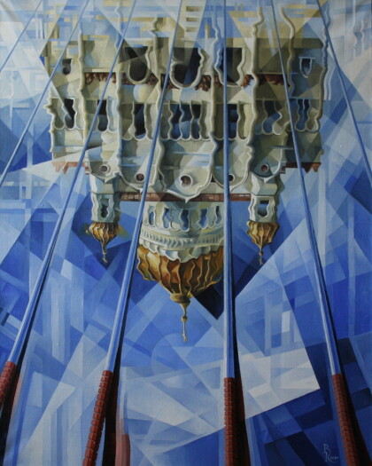 Прогулки по воде. Пост-кубофутуризм