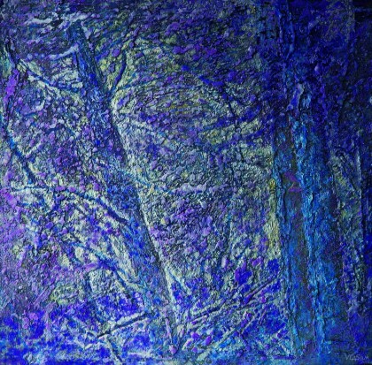 Прбуждение