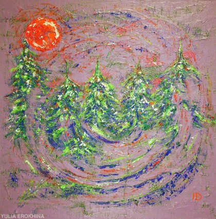 "Свежий ветер" ("Fresh wind")