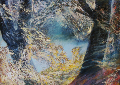 Славя пребывание