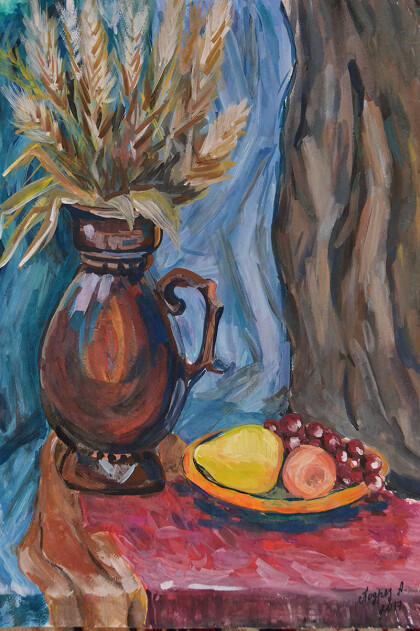 Осенний натюрморт