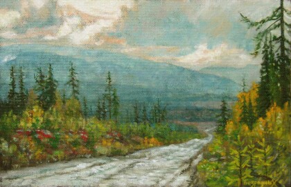 После дождя