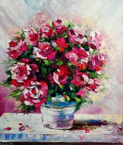 Букет Любимой