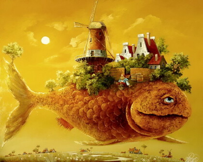 Золотая рыба