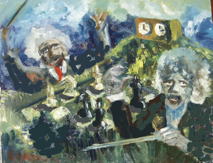 Противостояние