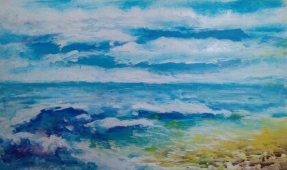 Море и волны