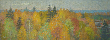 Осенний пейзаж