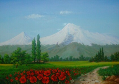 Долина Арарат