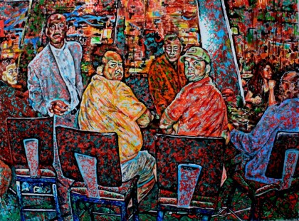 Прерванная игра