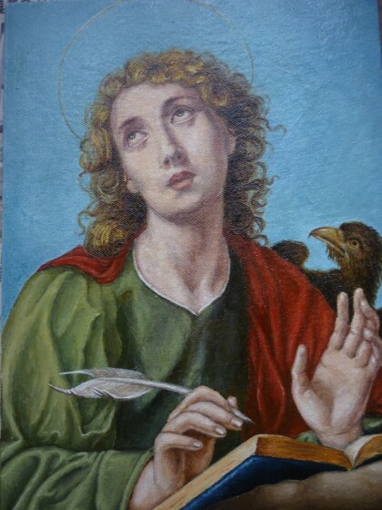 Святой Иоанн Евангелист