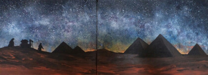 Египетская ночь