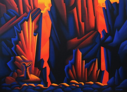 "Призывающий Свет"