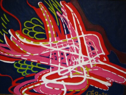 "Жар-птица" ("Firebird")