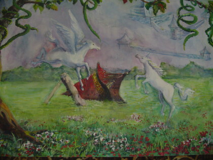 Вдохновение