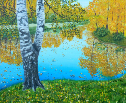 Уж небо осень дышало...