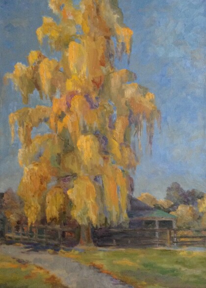 Золото осени