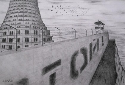 Долететь до Вавилона