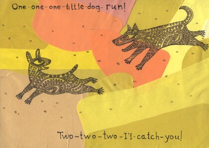 Беги, кролик, беги!