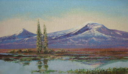 Долина Арарат