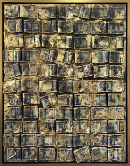 Современная икона удовольствия