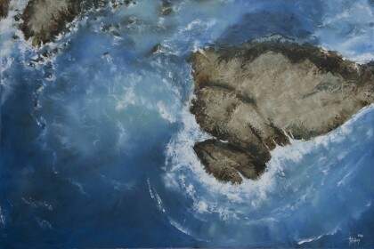 "В окружении волн"