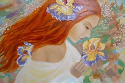 Неземная женщина