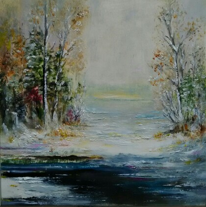 "Теплый денек..."