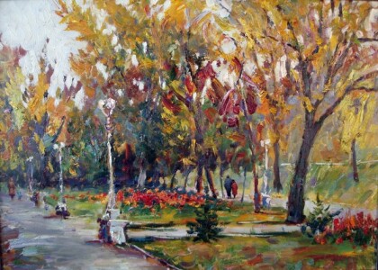 Октябрь в Струковском парке