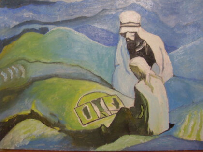 Знаки Христа