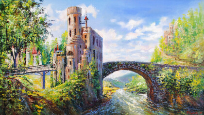 Сторожевая крепость