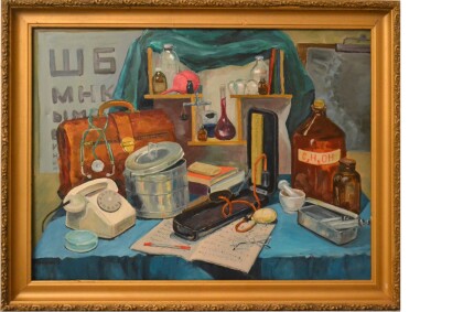 Уходящая в историю медицина