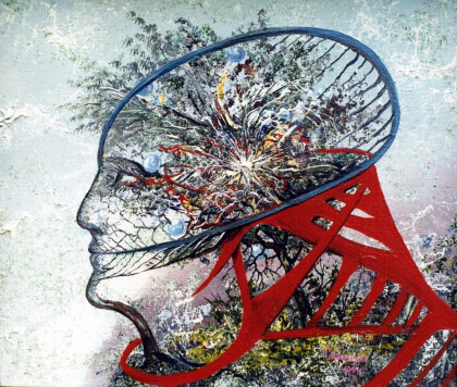 Божественный дар.