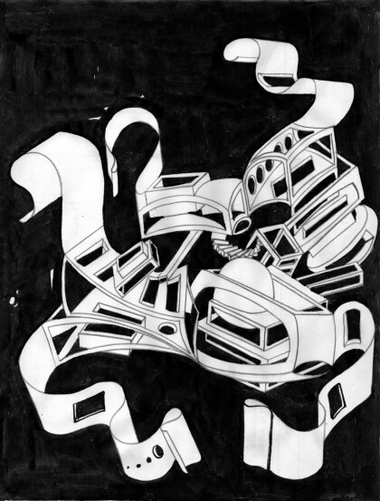 В окрестностях Ганимеда