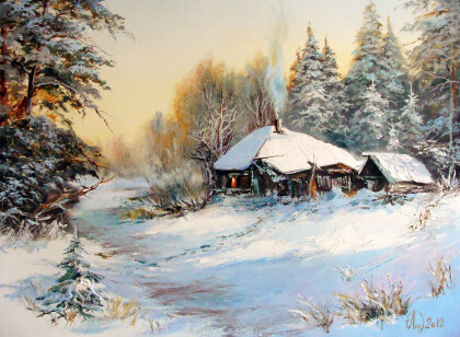 Утреннее солнце